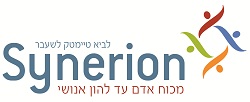 סינריון