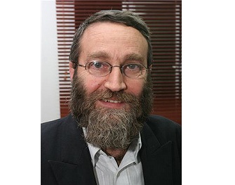 משה גפני