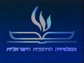 טלוויזיה חינוכית