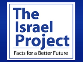 דרוש משאבי אנוש - פרויקט ישראל