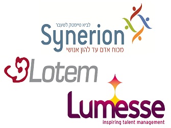 כנס Talent Management