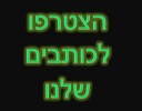 ביטוח לאומי