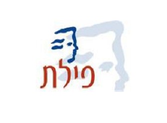 כוח אדם