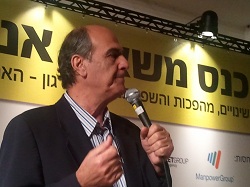 אשר עידן