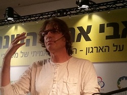 נעם מנלה