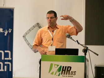 איתן שושן כנס אסטרטגיית משאבי אנוש