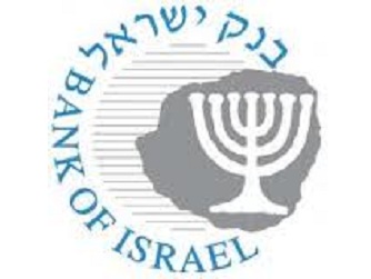 בנק ישראל