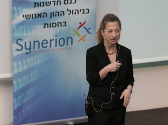 ריבי אספלר, כנס חדשנות במשאבי אנוש 2013 ריבי אספלר