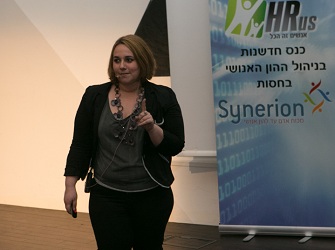 שירן רמץ
