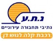 נתיבי תחבורה עירוניים נתיבי תחבורה עירוניים