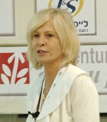 פנינה קרן - סמנכל משאבי אנוש בנק ישראל