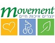 קידום בריאות בחברות וארגונים קידום בריאות בחברות וארגונים