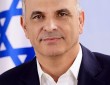 משה כחלון, שר האוצר, קרדיט לעמ משה כחלון, שר האוצר, קרדיט לעמ