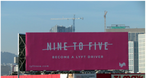 מודעות דרושים יצירתיות במיוחד