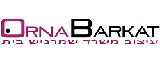 Orna Barkat אורנה ברקת