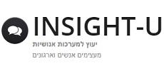 insight-u