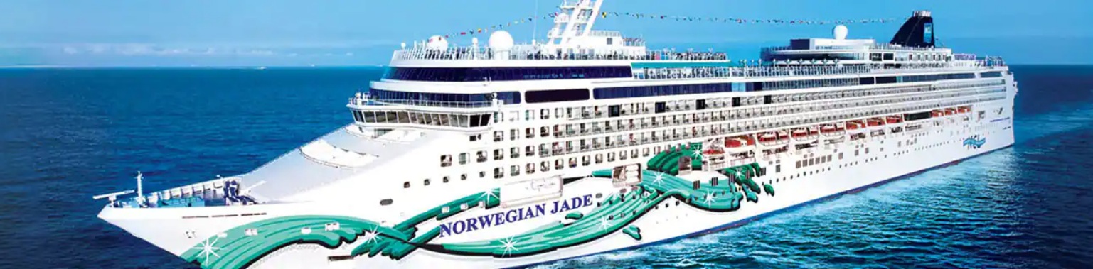 NCL JADE