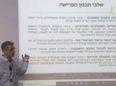 שיקולי המס לפעמים מצריכים החלטות אחרות מההחלטות האינטואיטיביות בפרישה