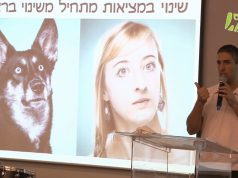 לשנות את מציאות החיים ע"י שינוי דרך החשיבה