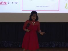 איך להשיג שליטה עצמית ולהתמודד עם דחיינות