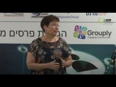 "המינימום שאתם יכולים לעשות בעת פיטורים זה לשמור על הכבוד של העובד"