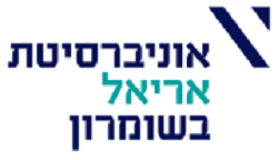 אוניברסיטת אריאל בשומרון - לוגו אוניברסיטת אריאל בשומרון - לוגו