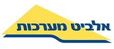 אלביט מערכות