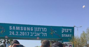 מנהלי משאבי אנוש העוסקים בספורט אלונה מנו מנהלת משאב אחים עיני במרתון תל אביב