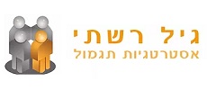 גיל רשתי