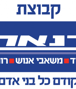 דנאל לוגו