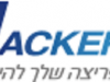 דרושים במשאבי אנוש – HackerU HackerU - לוגו