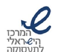 דרושים במשאבי אנוש – המרכז הישראלי לתעסוקה נתמכת המרכז הישראלי לתעסוקה נתמכת - לוגו
