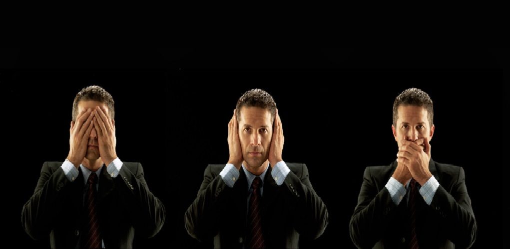 הנהלה מתעלמת