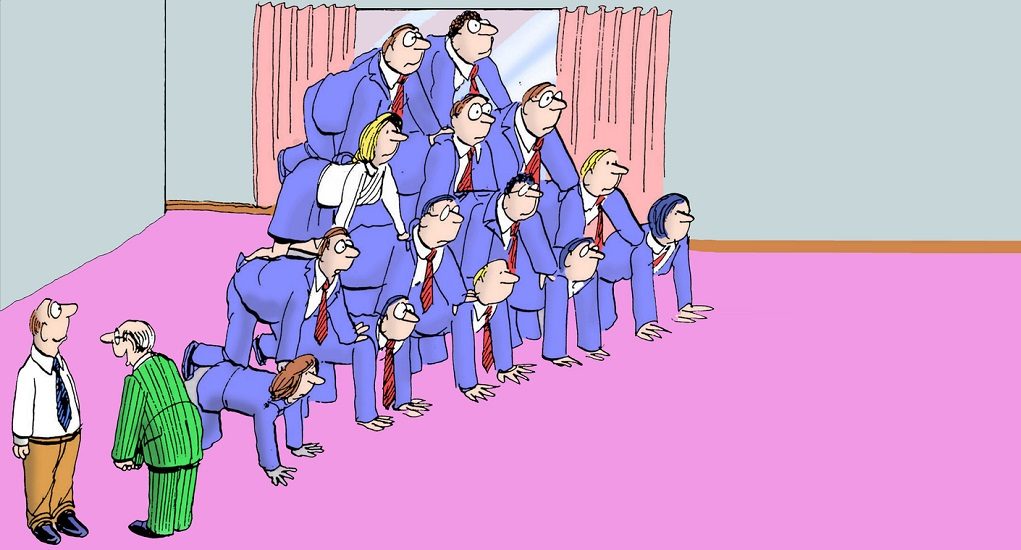 הפירמידה הארגונית