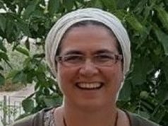 ורדית מרקוביץ'