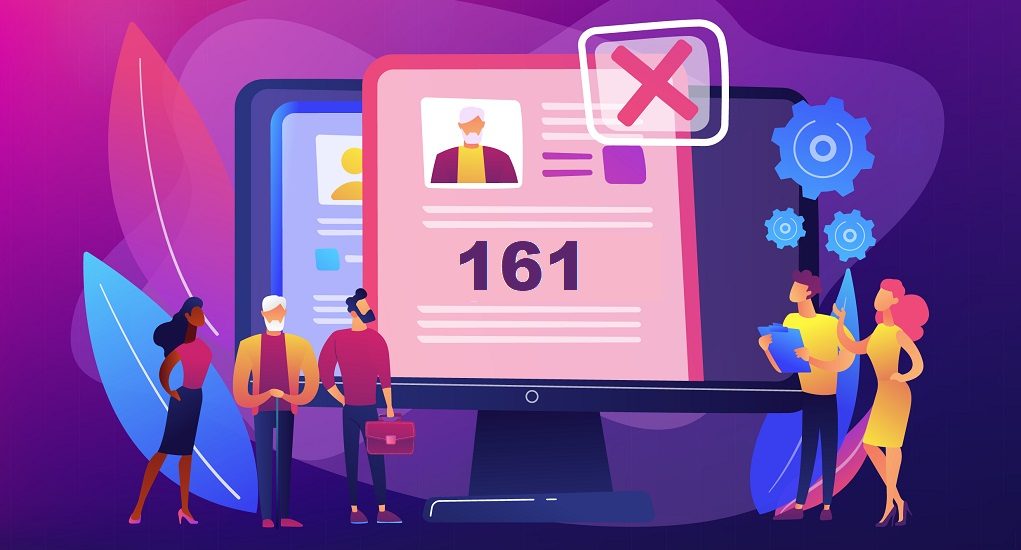 טופס 161