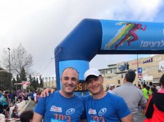 ירון ברגר מנכ"ל EPHARMA ואחראי תחום חיים אבריאל, צילום: ניר עצמון