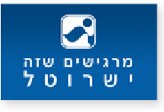 דרושים במשאבי אנוש – ישרוטל ישרוטל לוגו