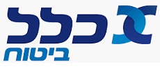 כלל ביטוח