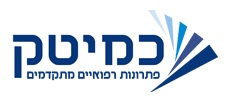 כמיטק
