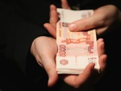 למה חשוב לאתר פעילות שוחד בארגון ולקטוע אותה במהירות