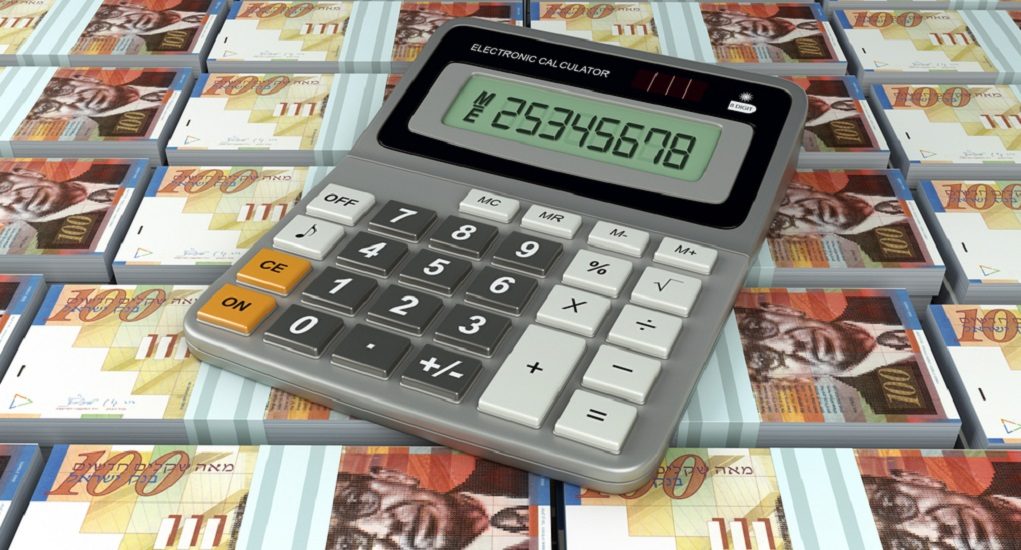 כסף - חישובי שכר