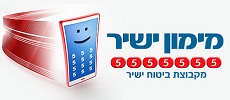 מימון ישיר