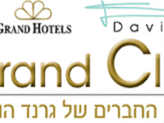 דרושים במשאבי אנוש – רשת מלונות גרנד הוטלס מלונות גרנד הוטלס לוגו