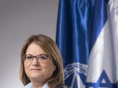 "הארגון נעשה אטרקטיבי יותר ורלוונטי למועמדים רבים ואיכותיים" ניצב גילה גזיאל, ראש אגף משאבי אנוש במשטרה