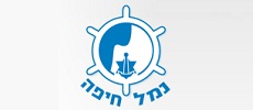 נמל חיפה