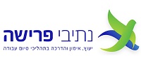 האקדמית תל אביב יפו