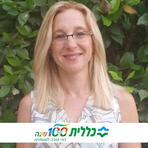 סופי שחר