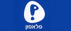 פלאפון
