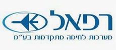 רפאל